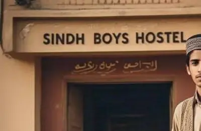 Sindh Boys Hostel Gulshan-e-Iqbal